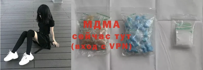 kraken ССЫЛКА  Бор  MDMA VHQ 